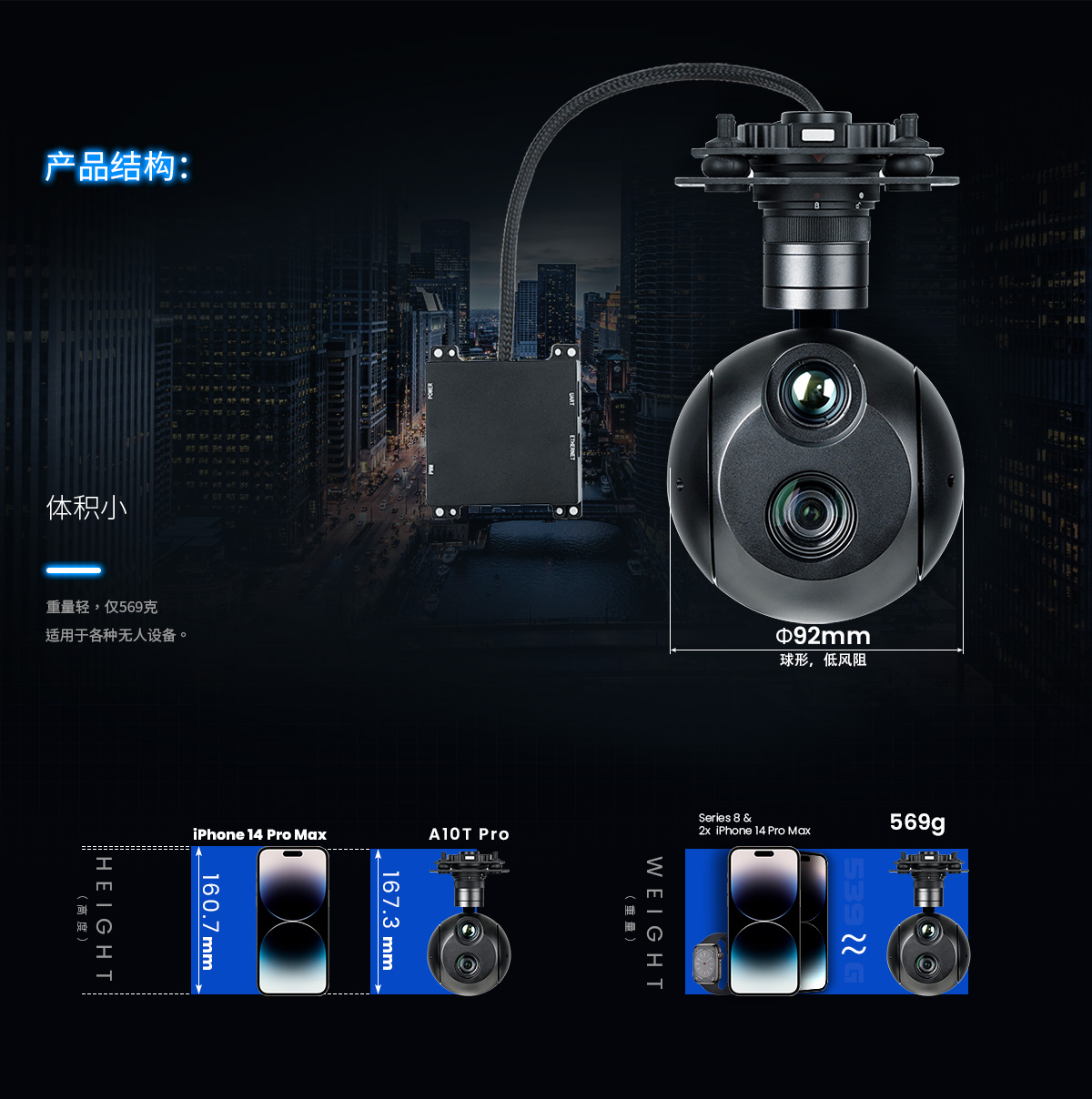 A10T-pro_03.jpg