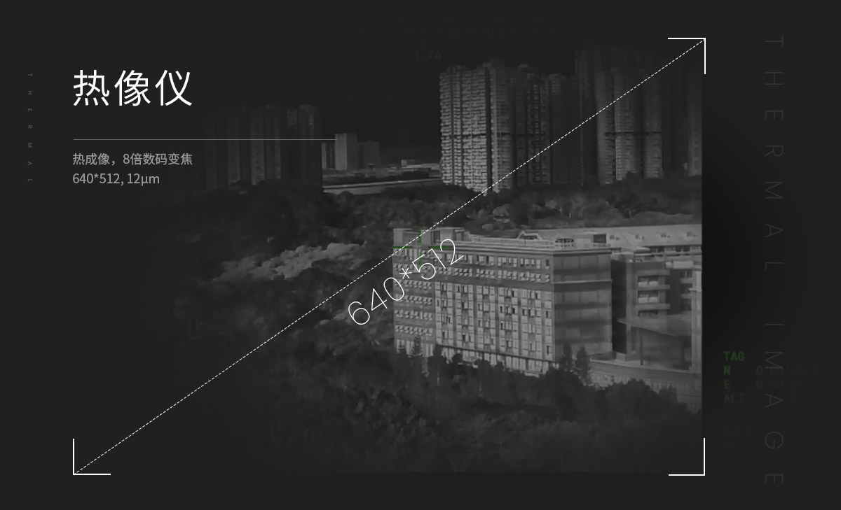 A10TR-Pro(中文版)_05.jpg