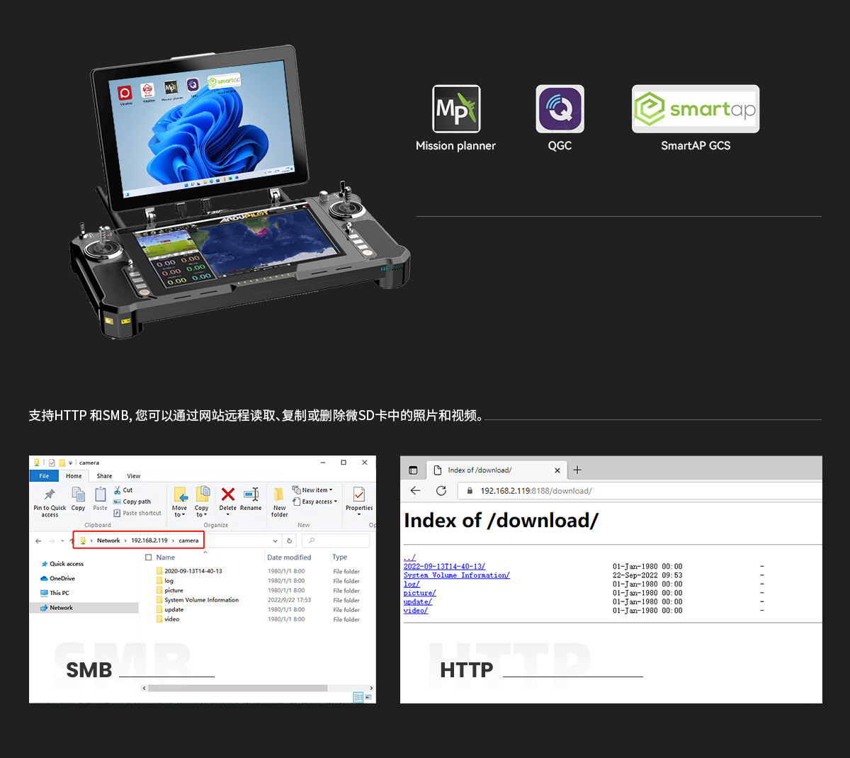 A10TR-Pro(中文版)_11.jpg
