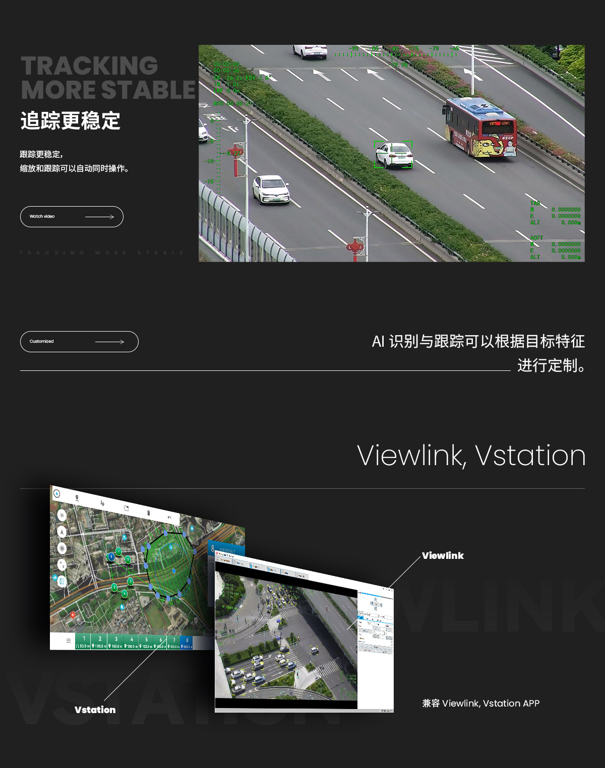 A10TR-Pro(中文版)_09.jpg