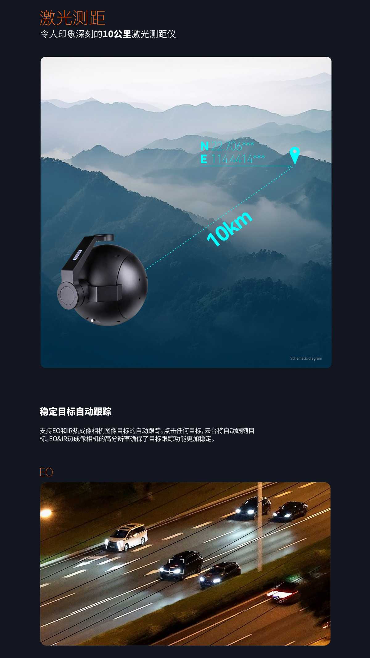 Q30TIRM-15100_06.jpg