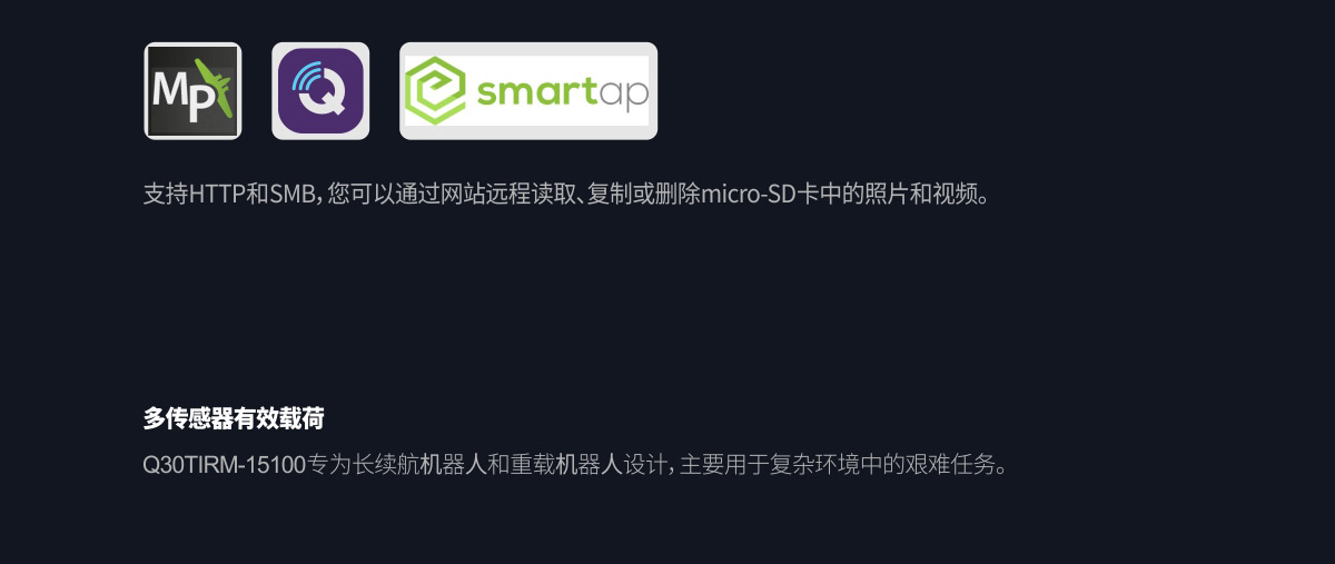 Q30TIRM-15100_10.jpg