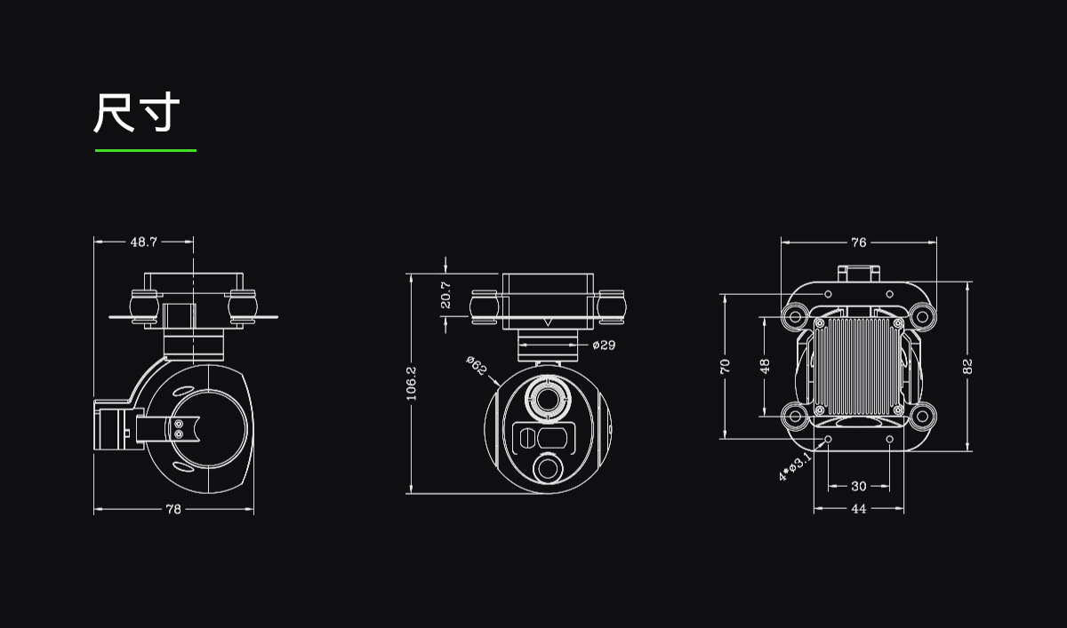 A609R-机器人_16.jpg