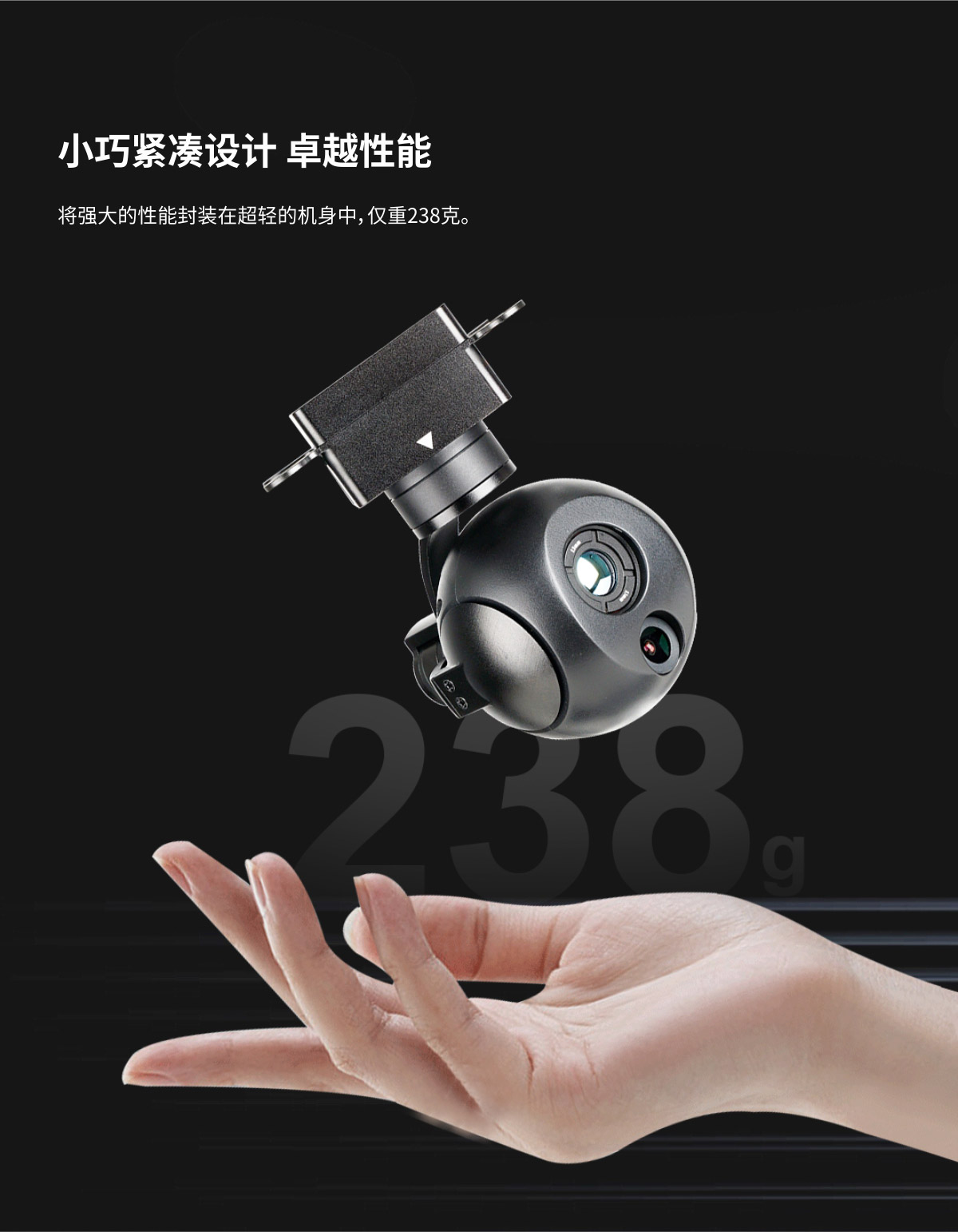 A613-详情页（中文）_03.jpg