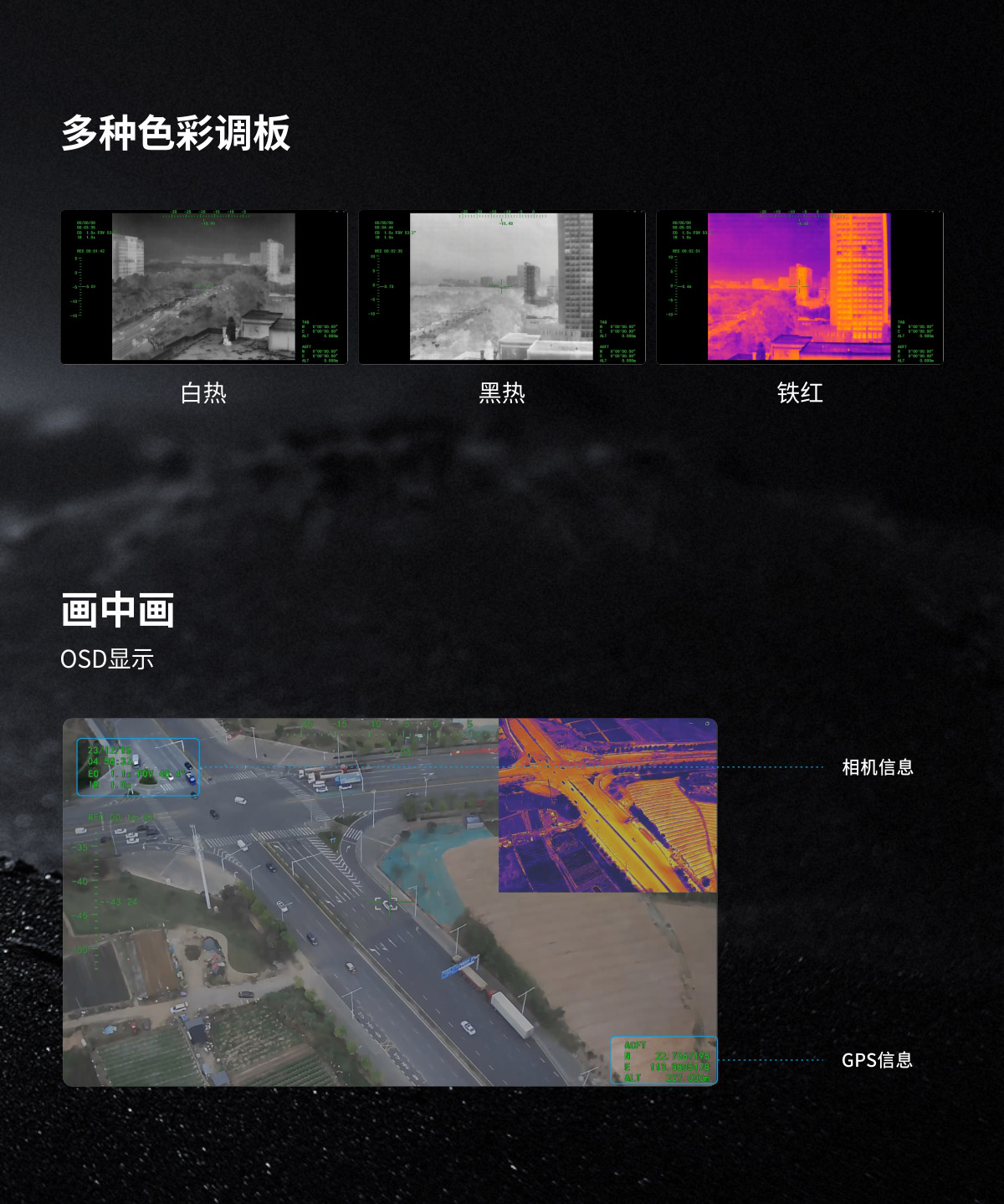 A613-详情页（中文）_07.jpg