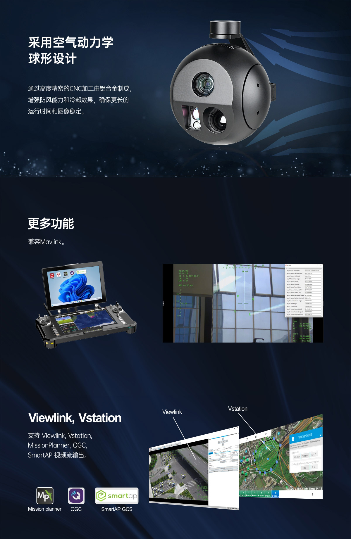 Q20KTIRM-详情页—中文版-改_11.jpg