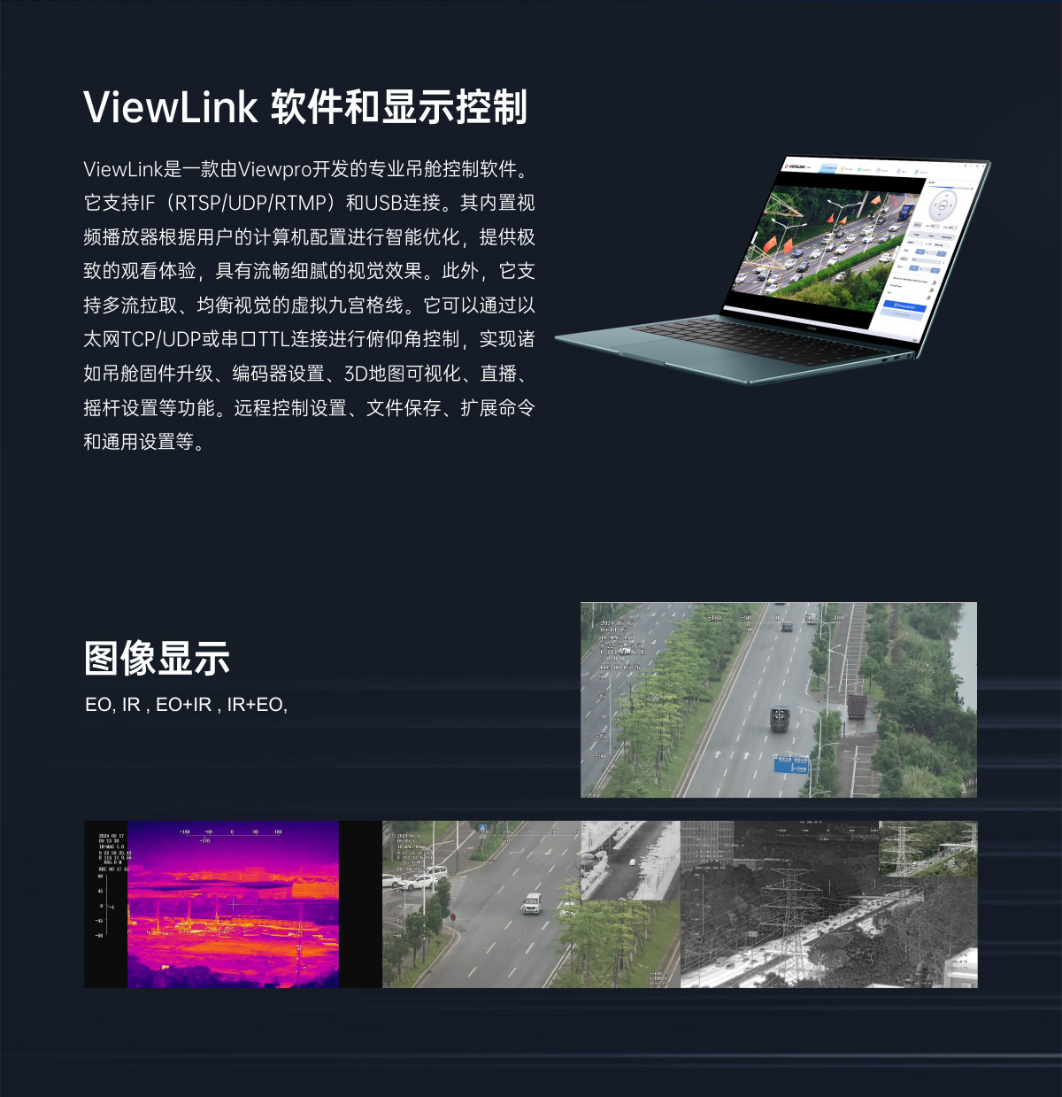 Q20KTIRM-详情页—中文版-改_07.jpg
