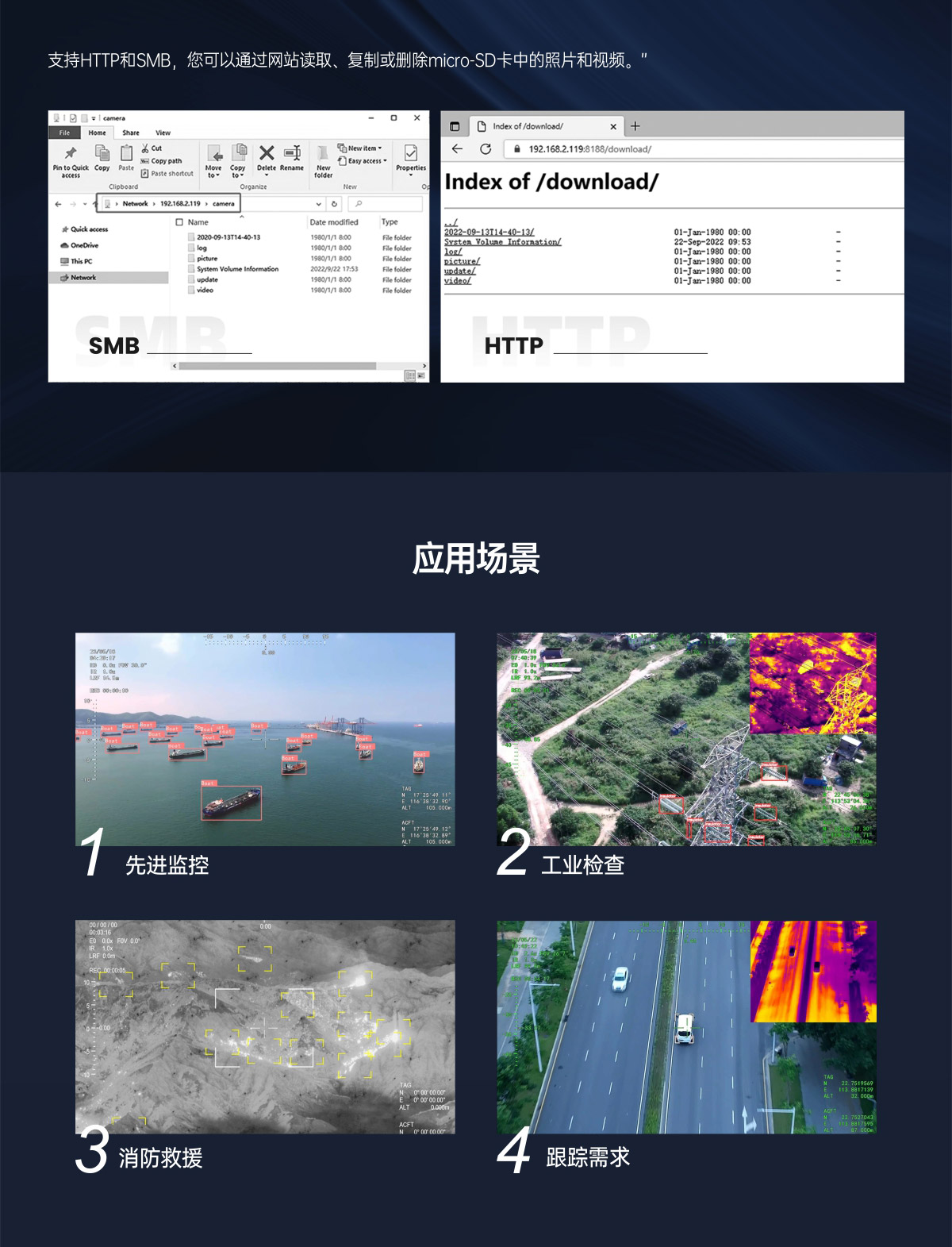 Q20KTIRM-详情页—中文版-改_12.jpg