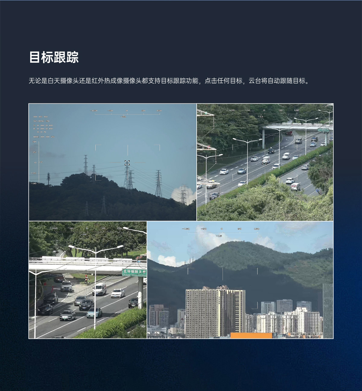 Q20KTIRM-详情页—中文版-改_06.jpg