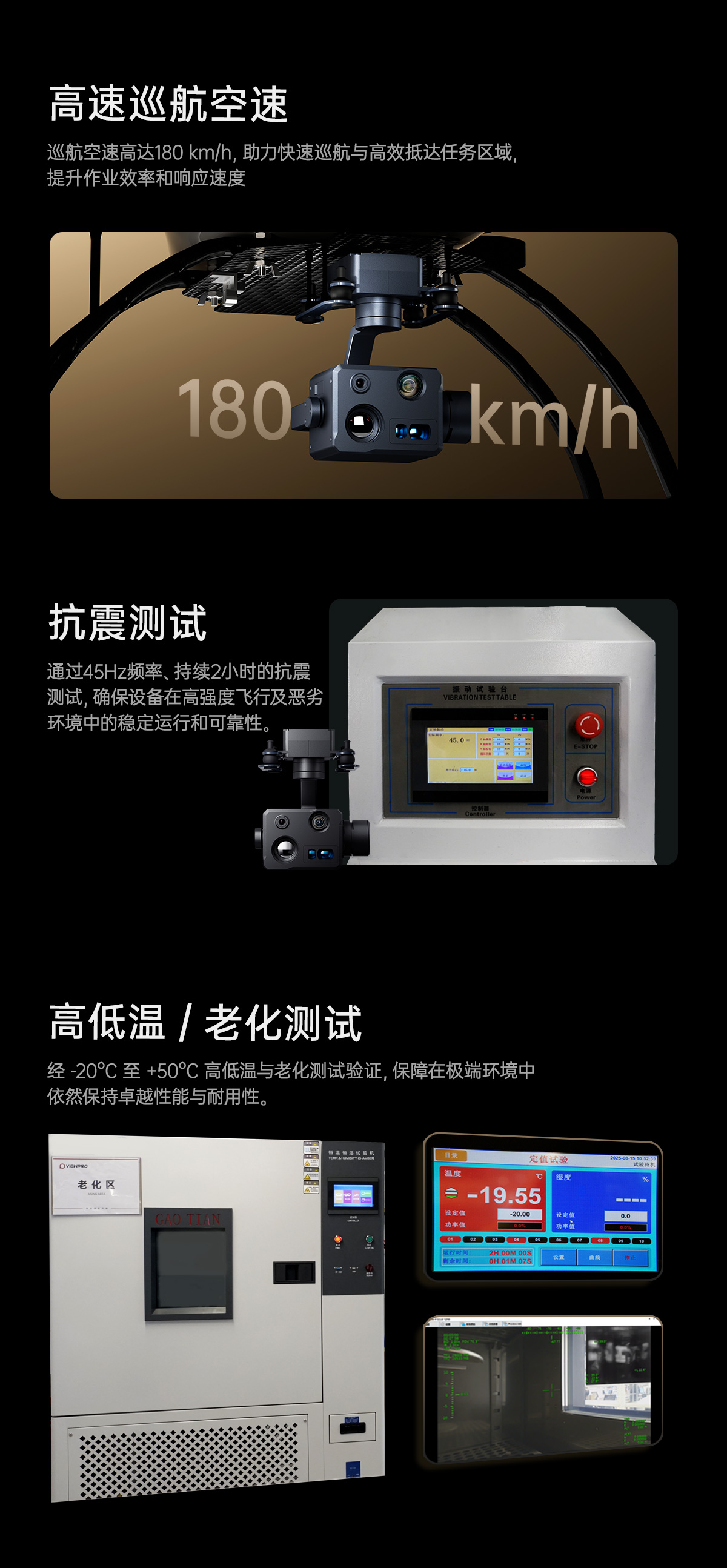 H4T-25中1_09.jpg