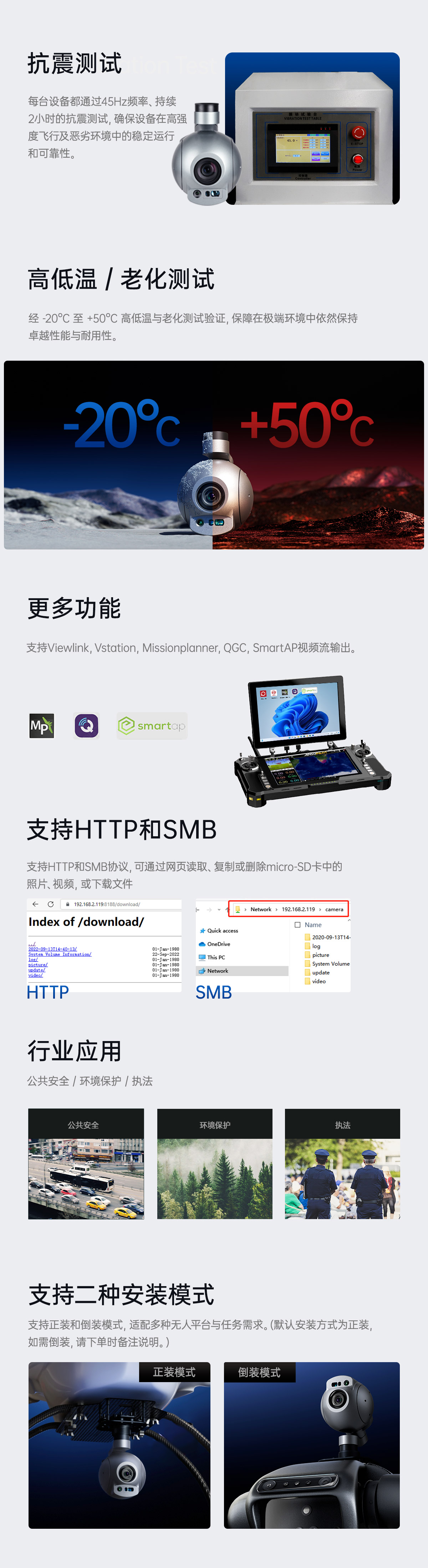 Q40TM-Pro中_04.jpg