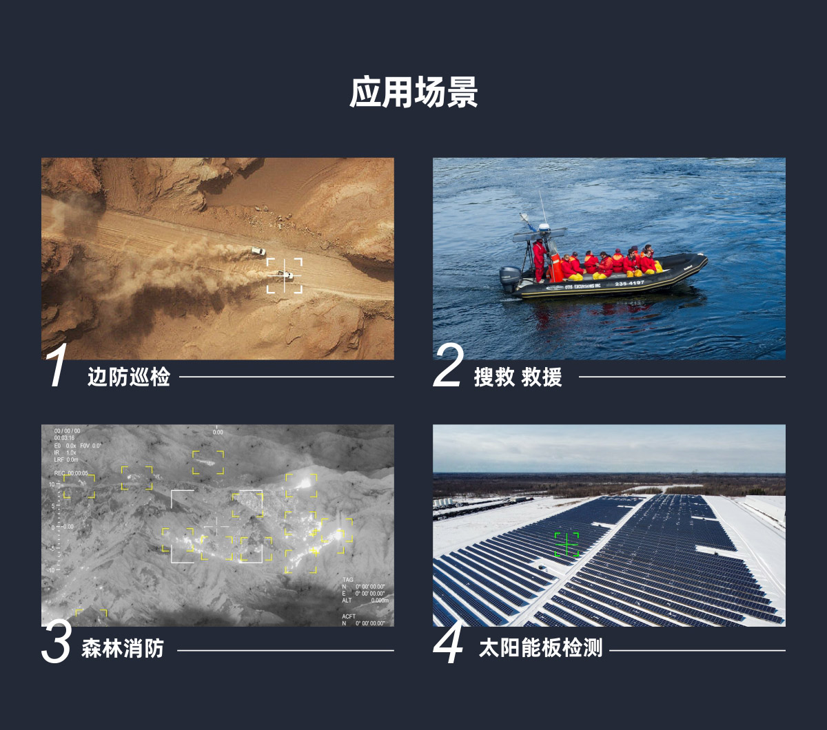 QIR50T-Pro详情页（中文版）-改_10.jpg