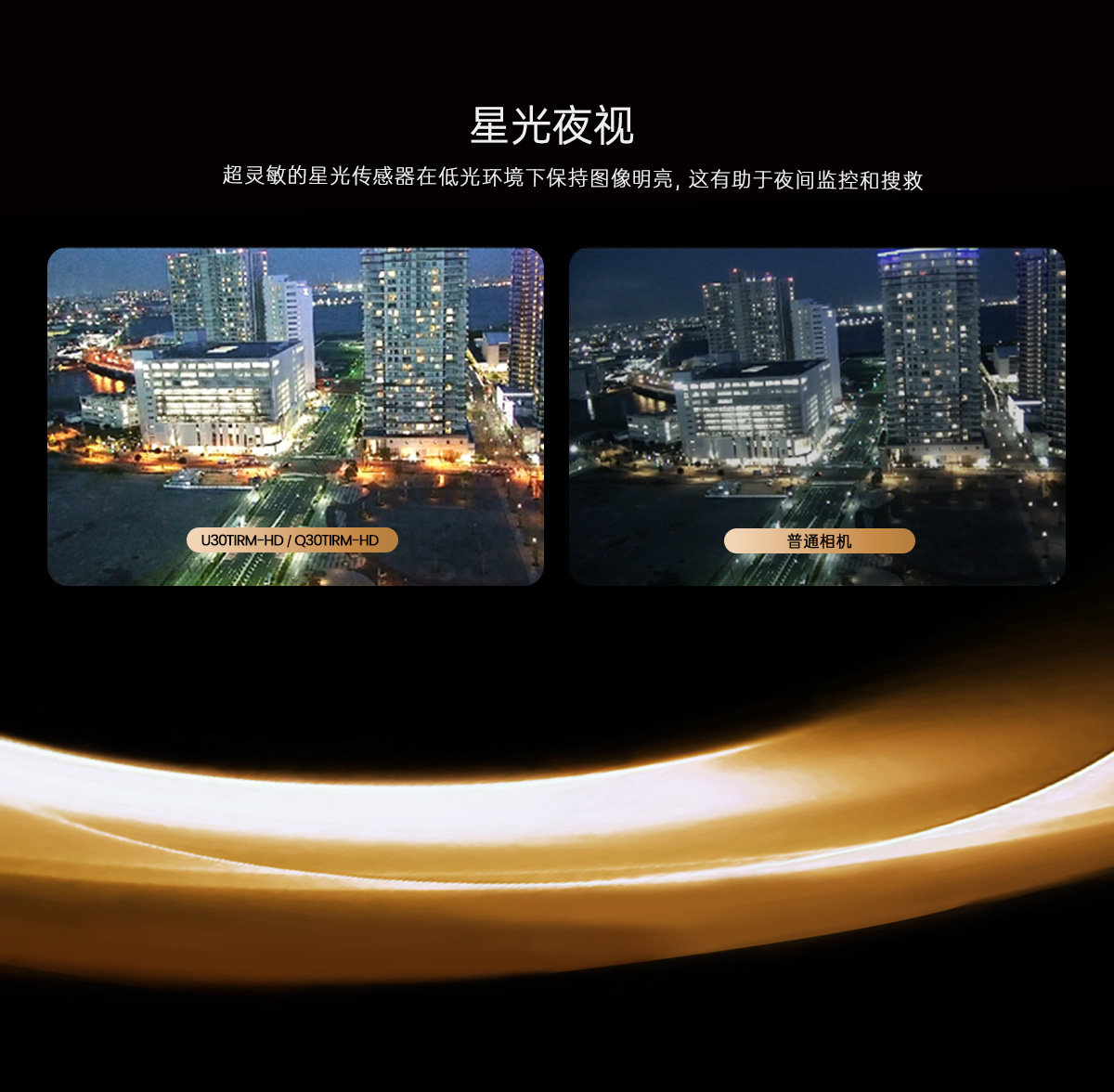 中文版_05.jpg