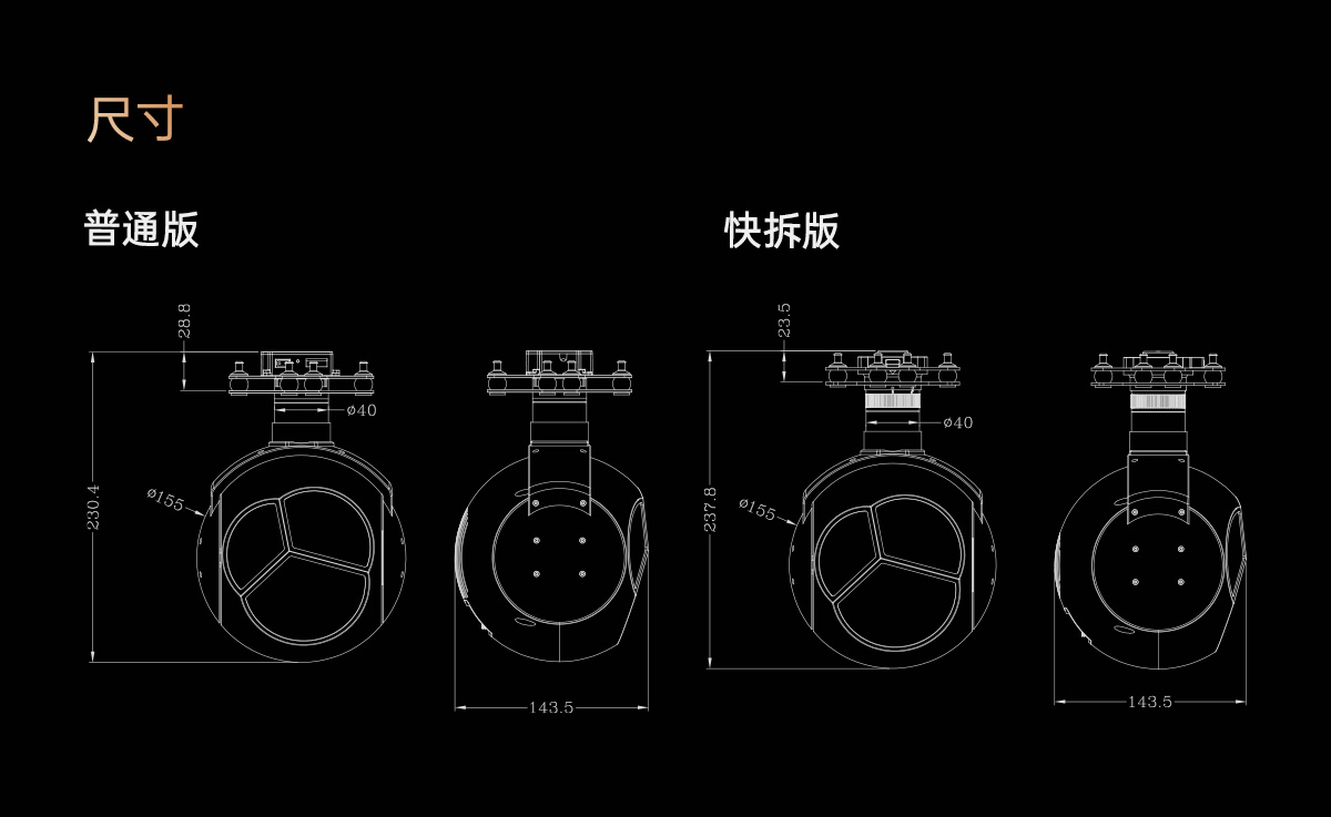中文版_20.jpg