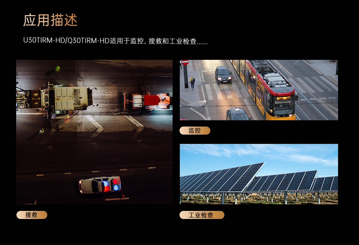 中文版_19.jpg
