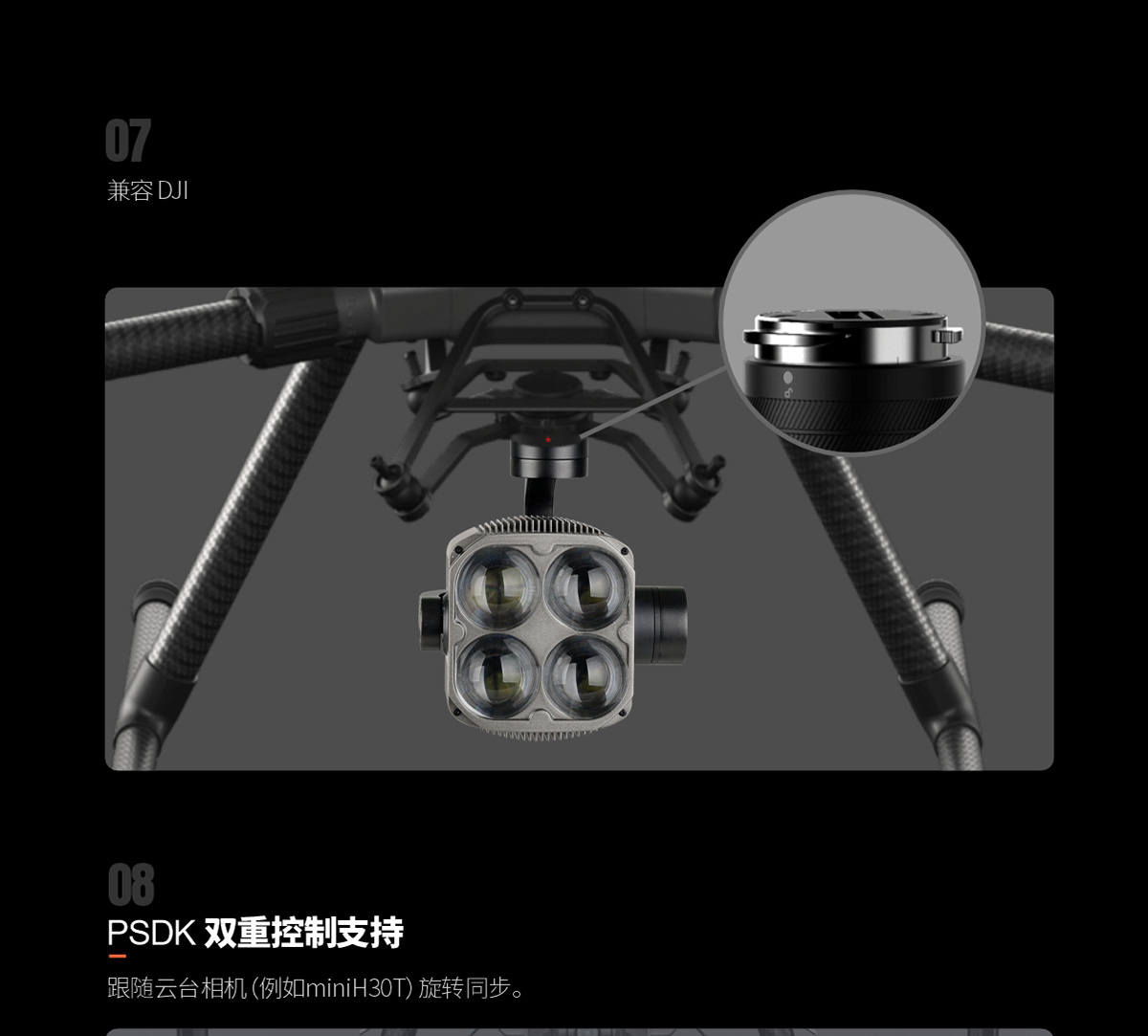L4 PRO_V2_11.jpg