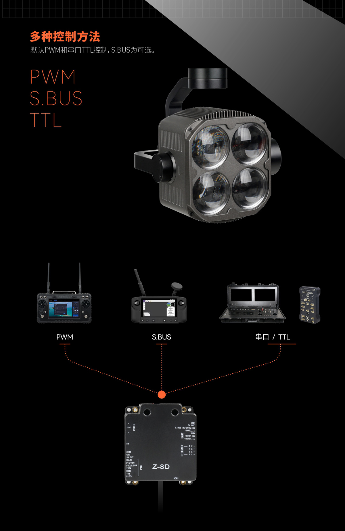 L4 PRO_V2_15.jpg