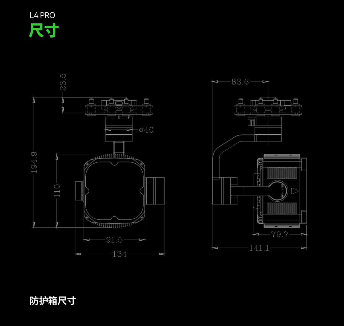 L4 PRO_V2_17.jpg