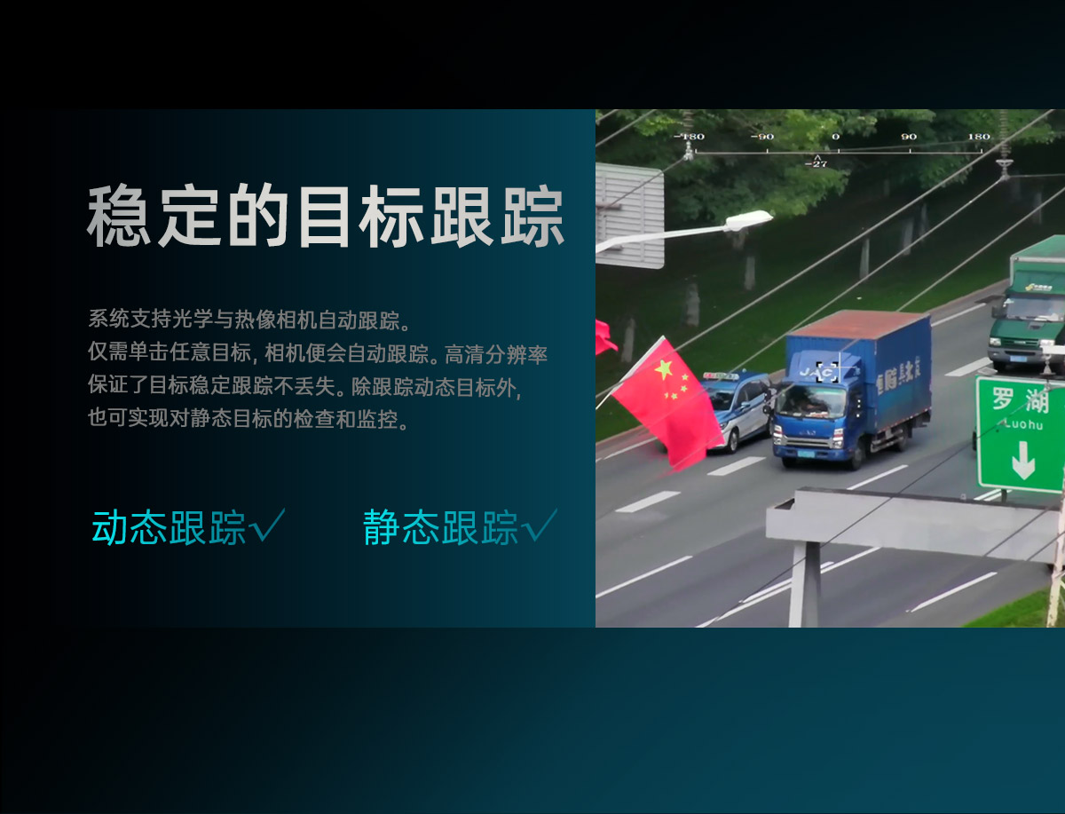 Q40TIRM-HD终中_08.jpg