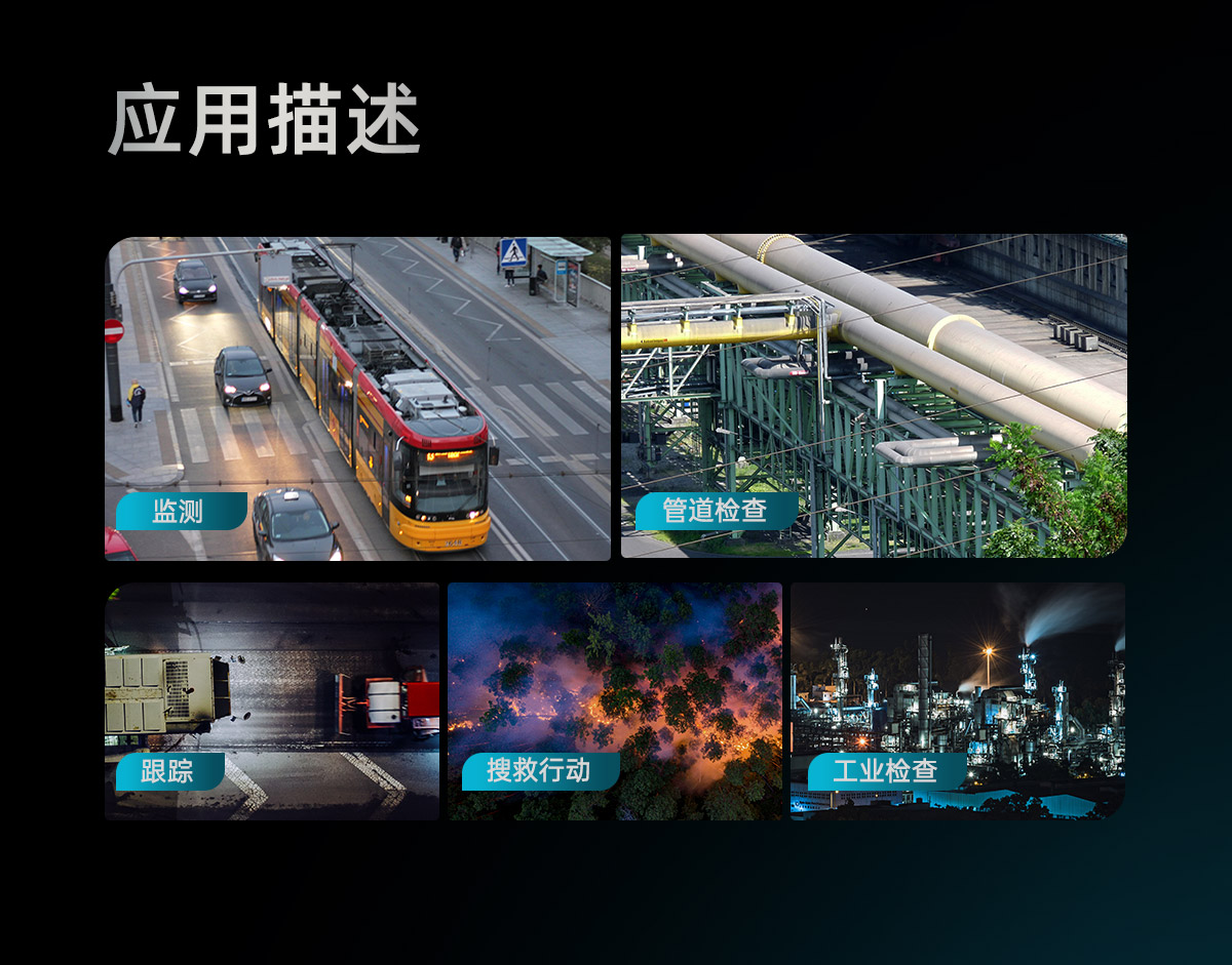 Q40TIRM-HD终中_16.jpg