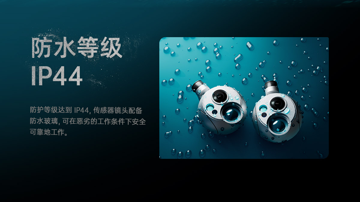 Q40TIRM-HD终中_11.jpg