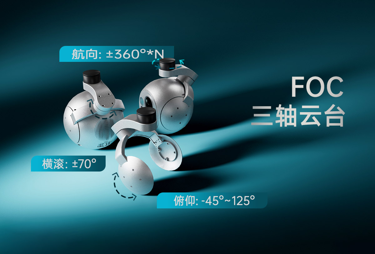 Q40TIRM-HD终中_09.jpg