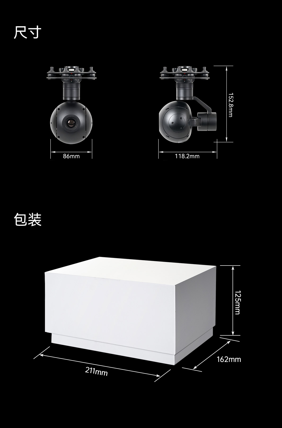 AT19详情页-（中文）改-拷贝_11.jpg