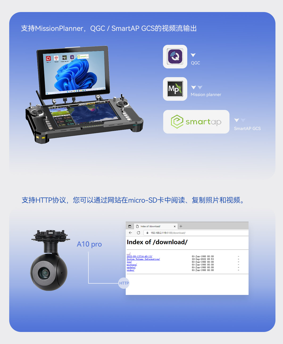 A10-pro_09.jpg