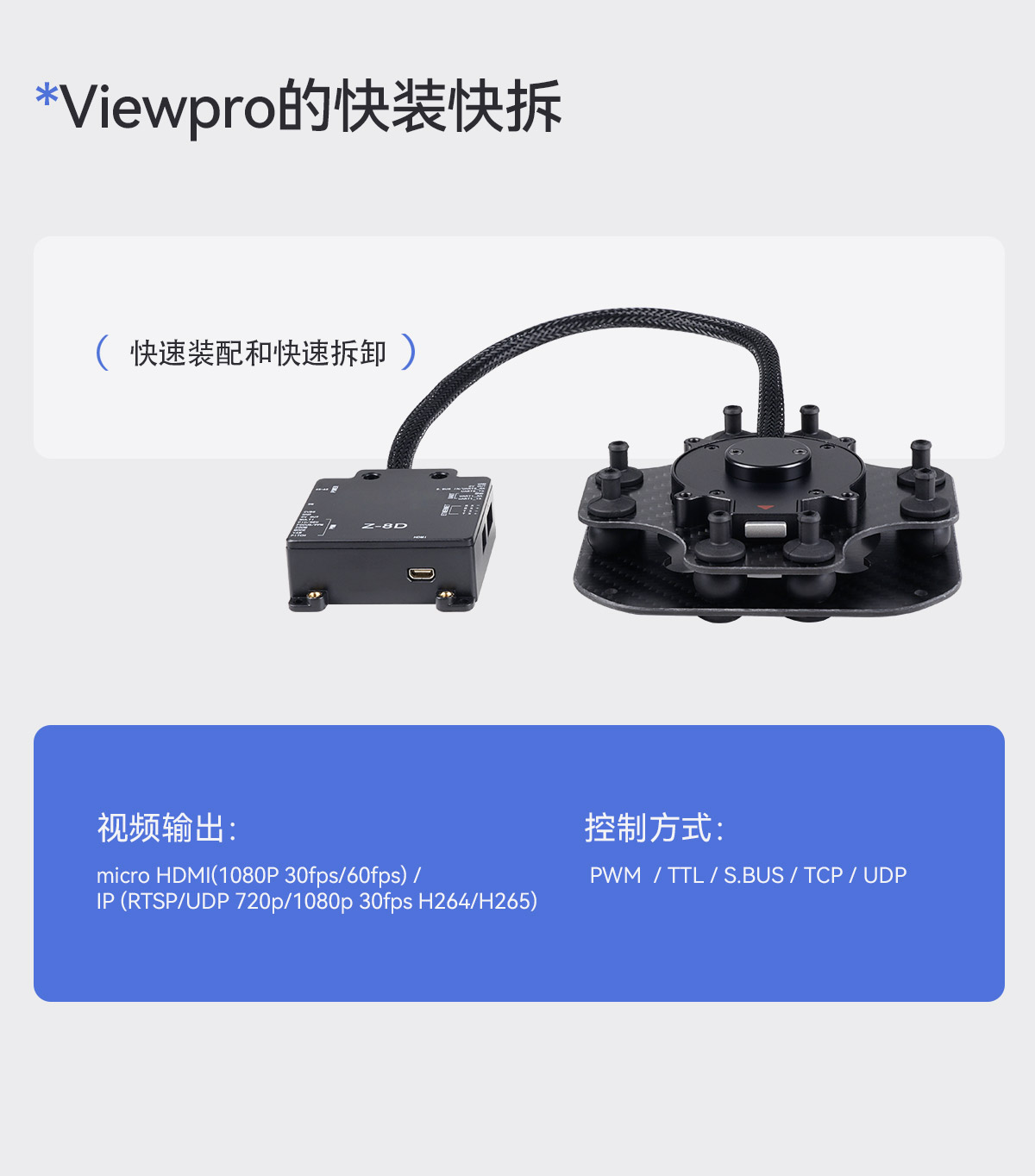 A10-pro_07.jpg