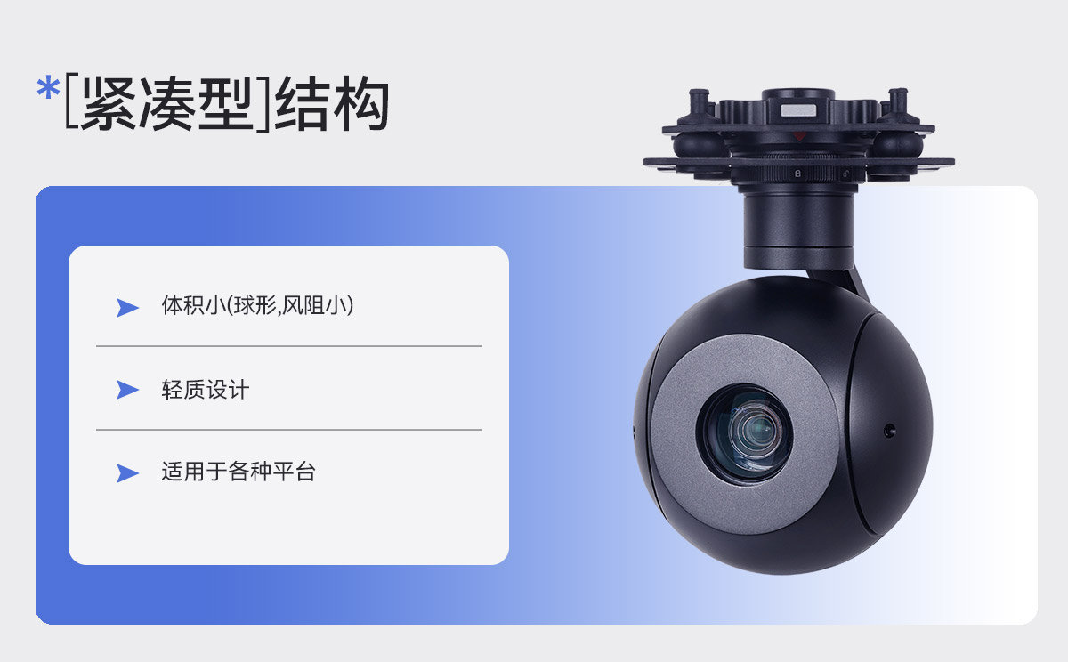 A10-pro_03.jpg