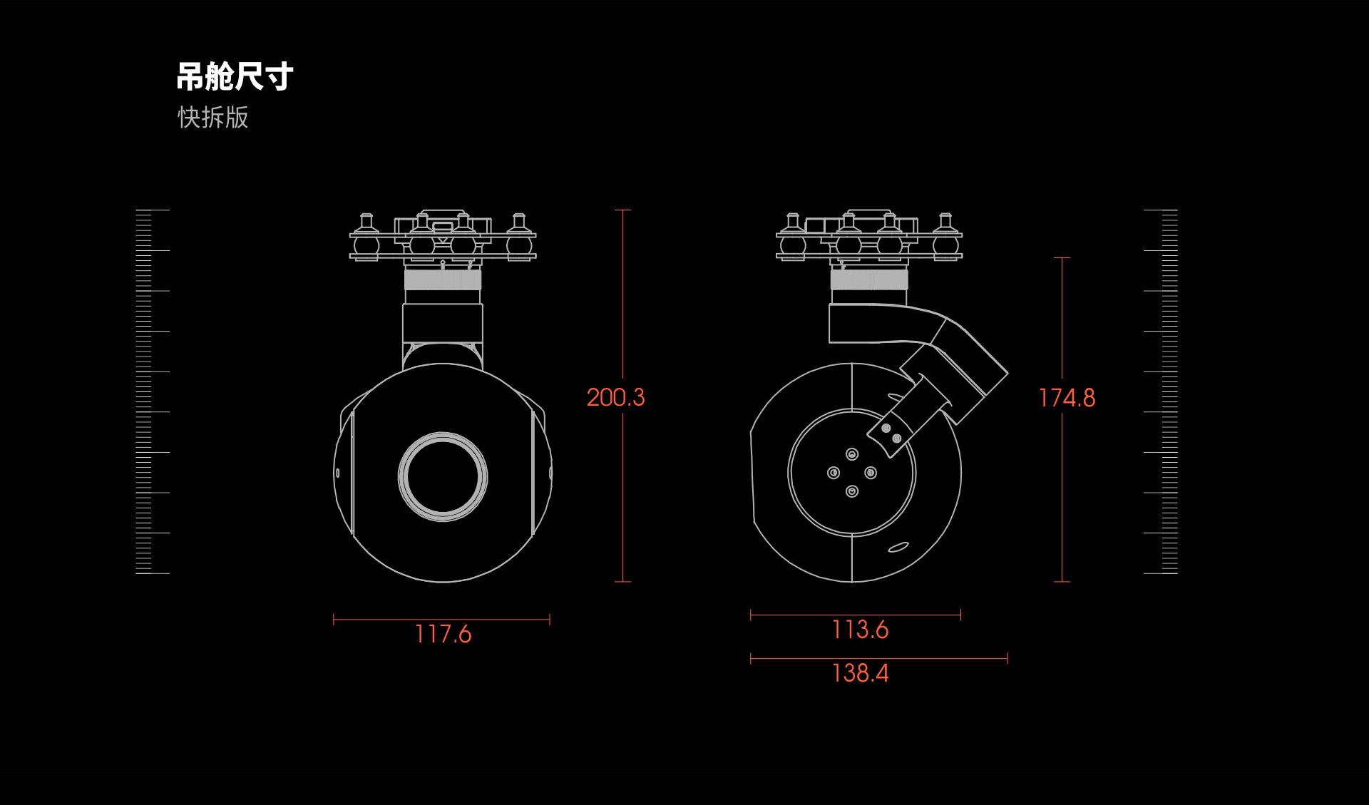 A40-Pro_12.jpg