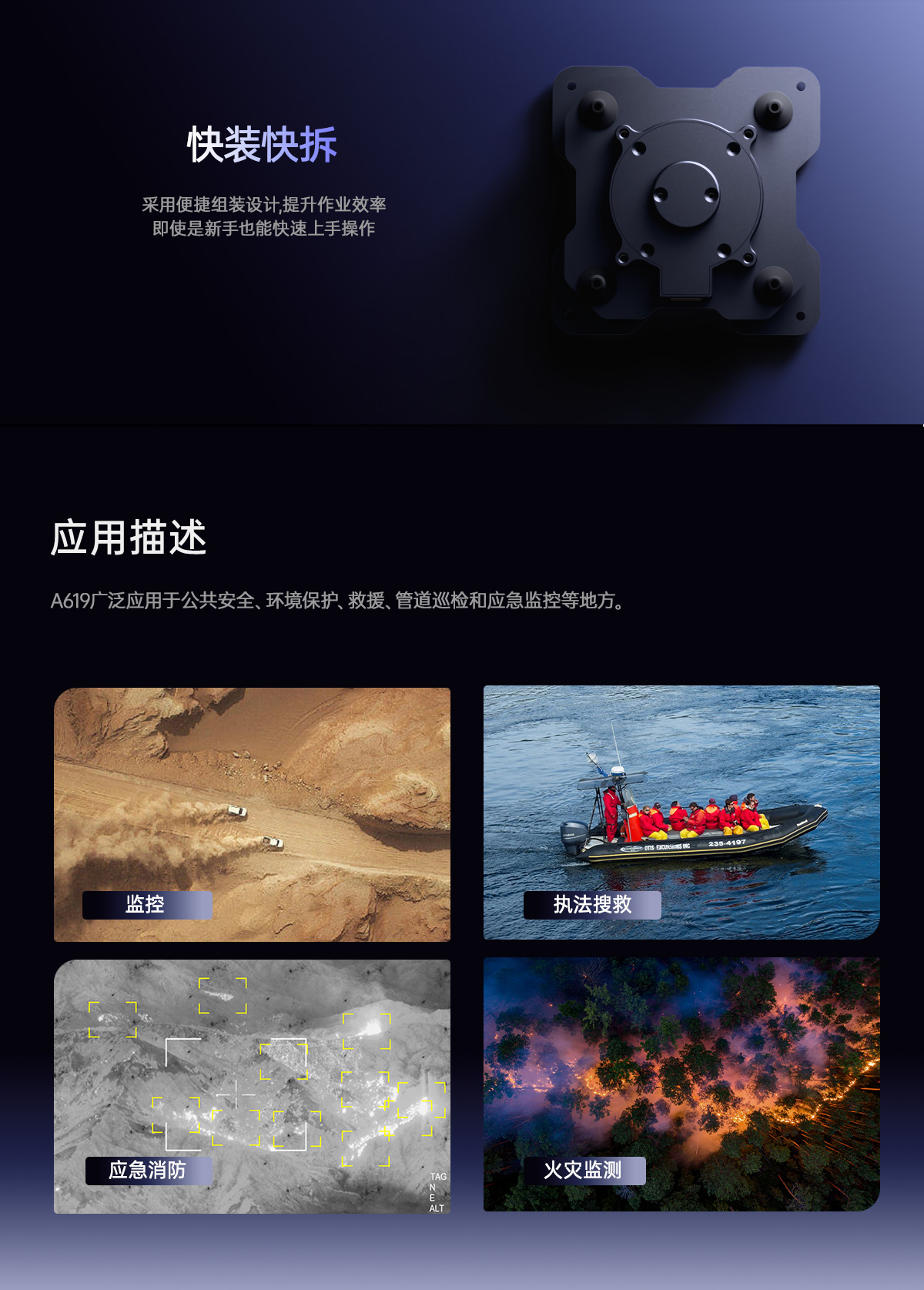 A619_10.jpg