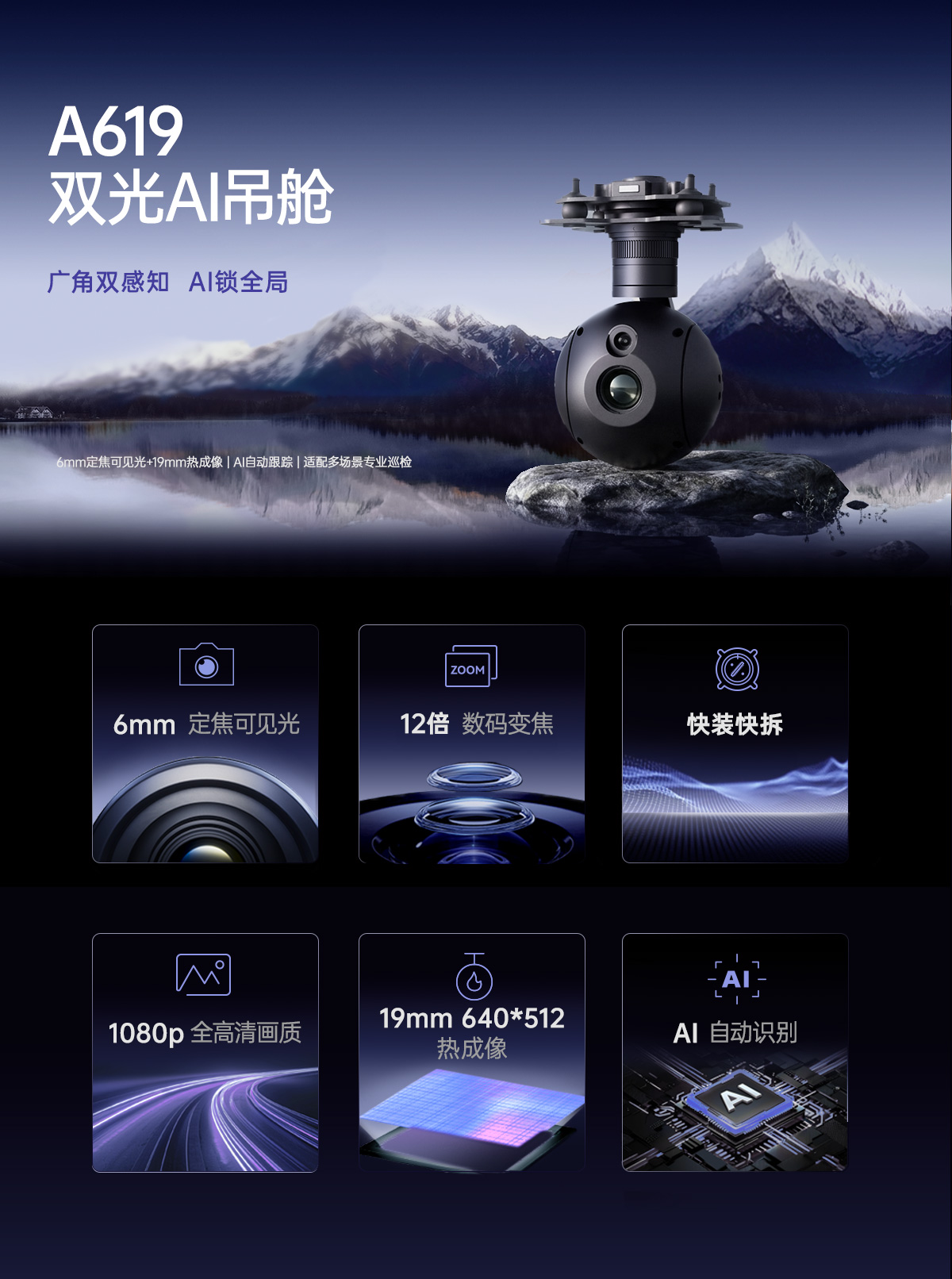 A619_01.jpg