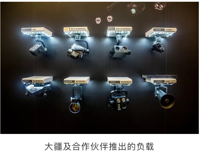 DJI1.jpg