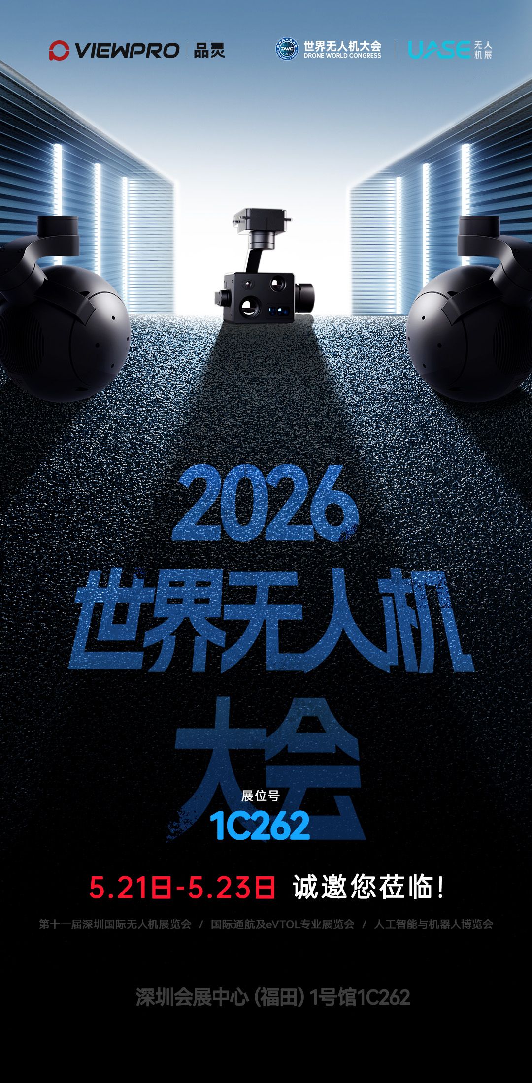 2026429.jpg