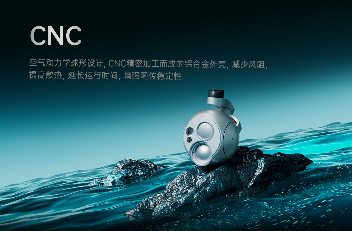 Q40TIRM-HD终中_10.jpg