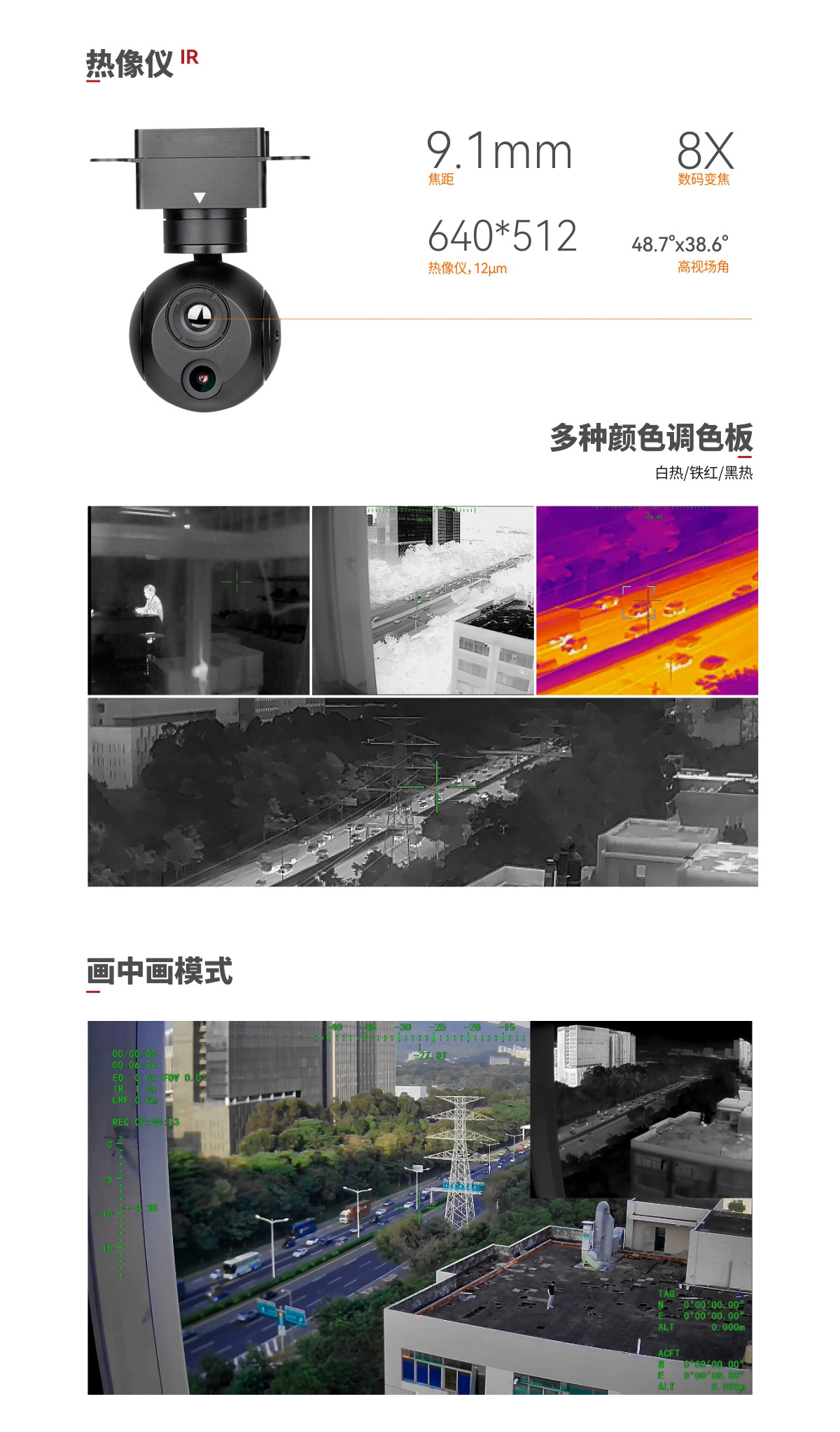 A609_05.jpg