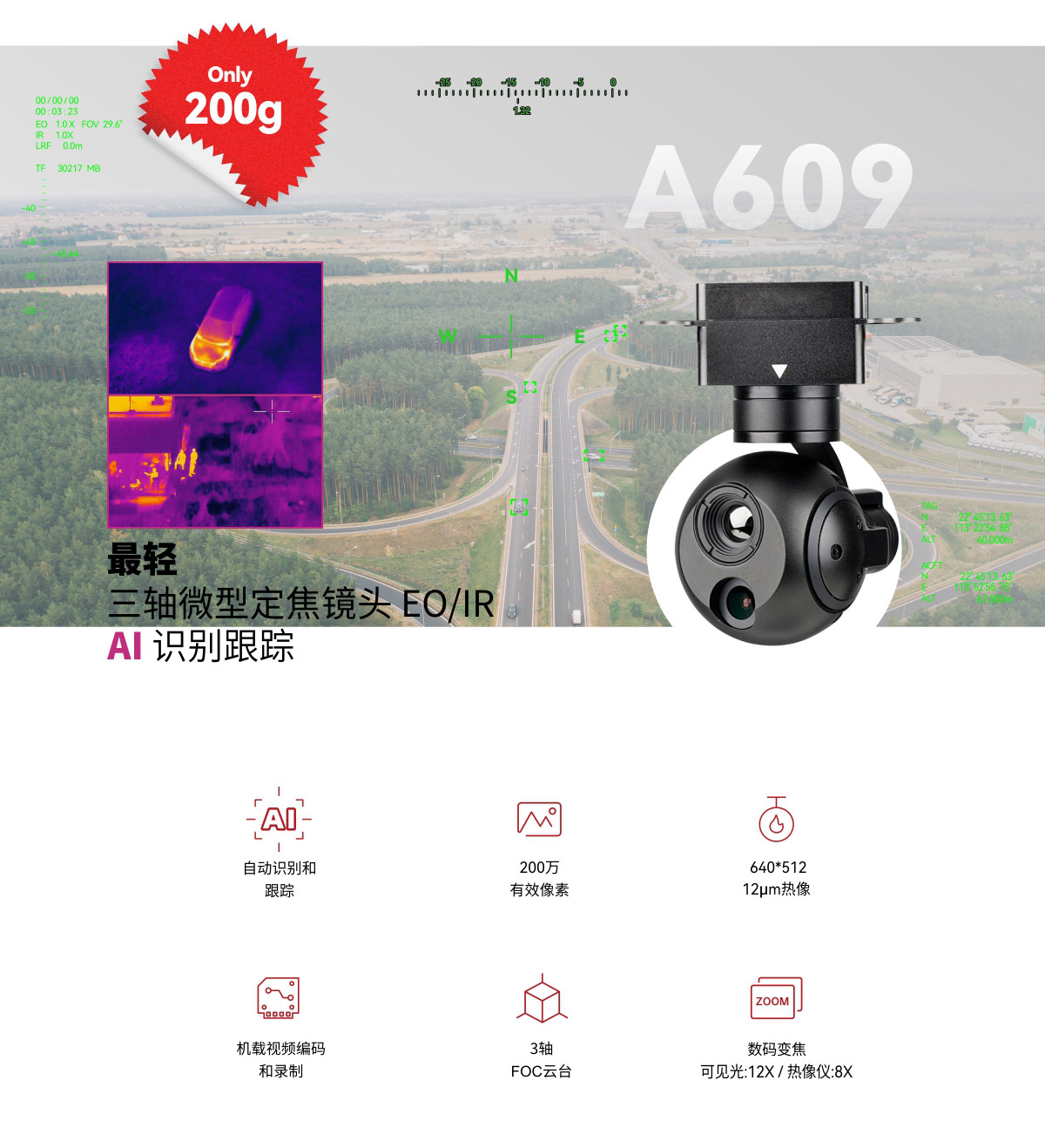 A609_01.jpg