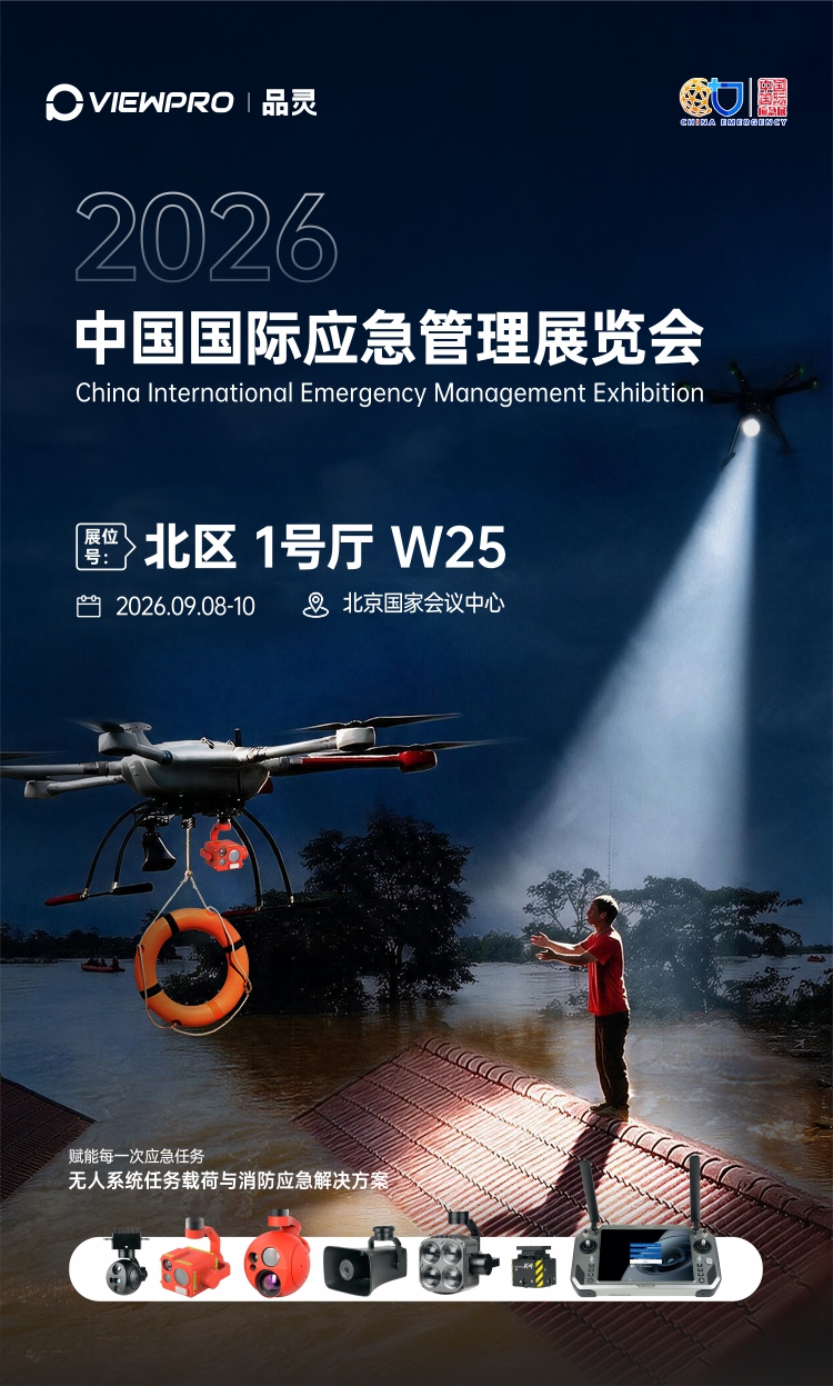 750x1247px.jpg