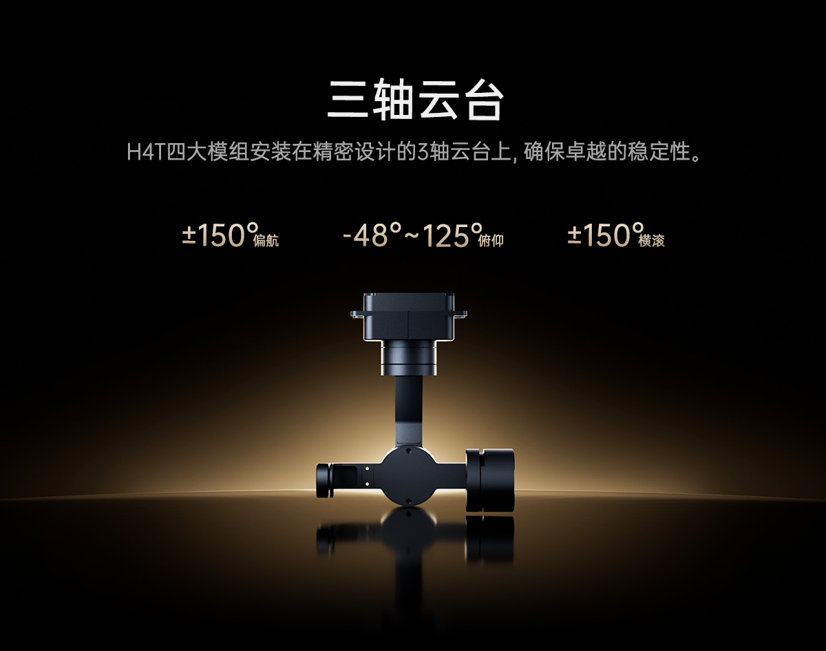 H4T-25中1_03.jpg