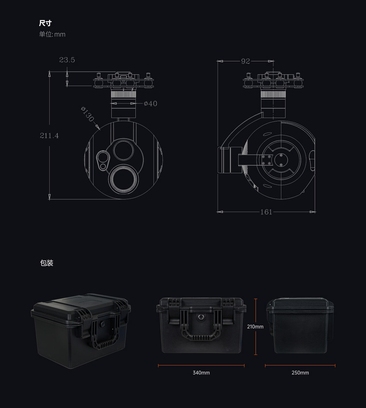 A20KTR_16.jpg