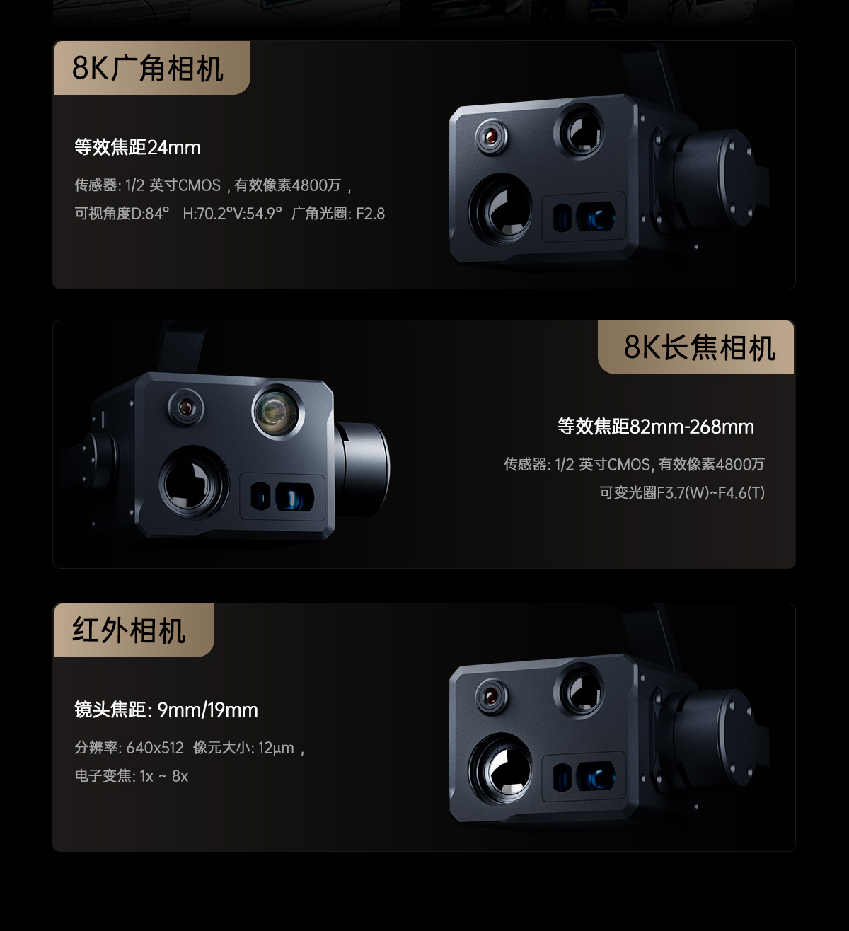 H4T-25中1_05.jpg