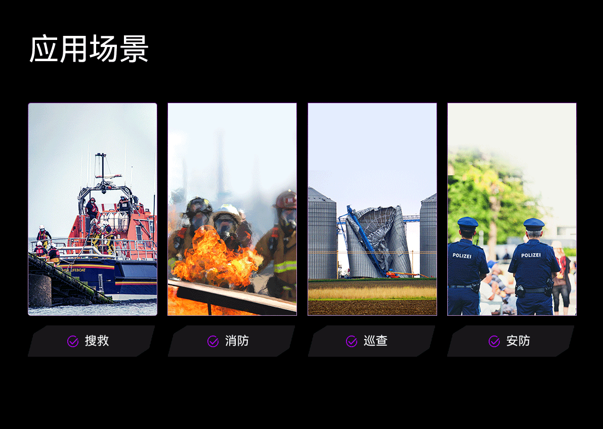 AT19详情页-（中文）改-拷贝_10.gif